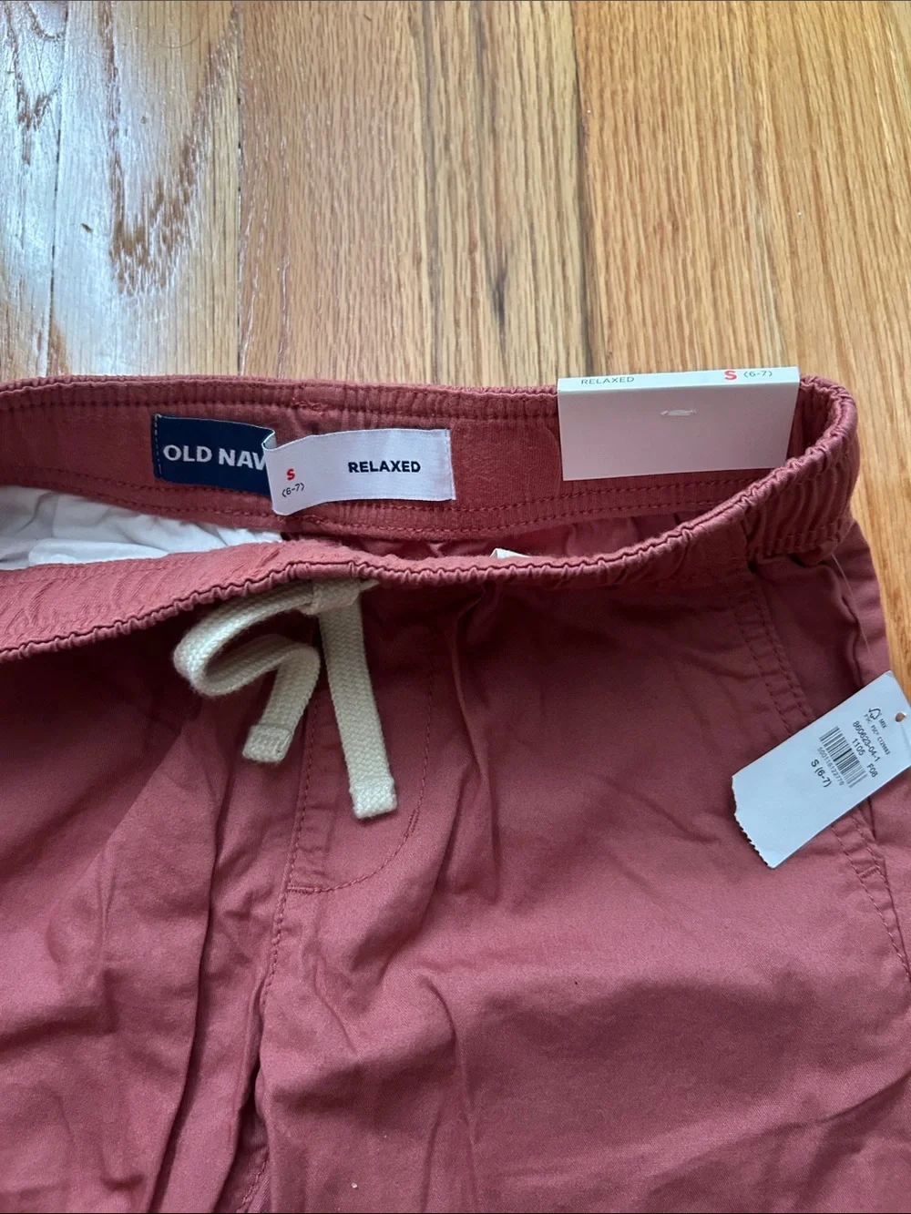 NWT Old Navy Relaxed Drawstring Shorts 6-7 boys